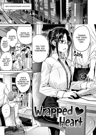Wrapped Heart