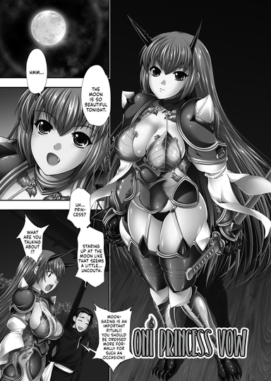 Oni Princess Vow