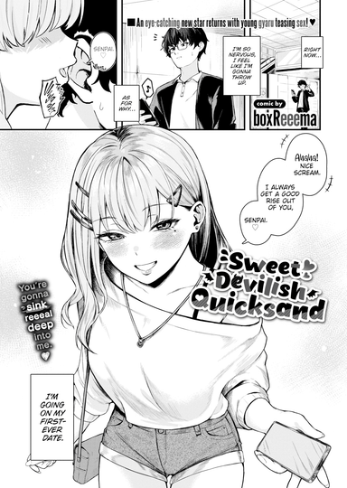 Sweet Devilish Quicksand