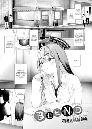 Blend Hentai Cover Image