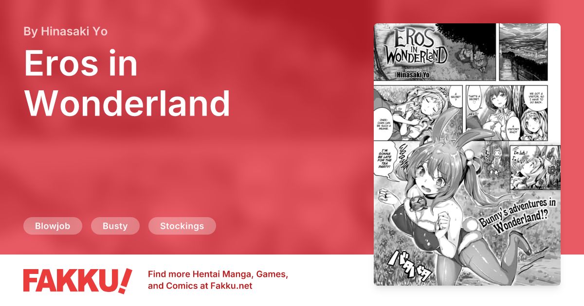 Eros in Wonderland Hentai by Hinasaki Yo - FAKKU