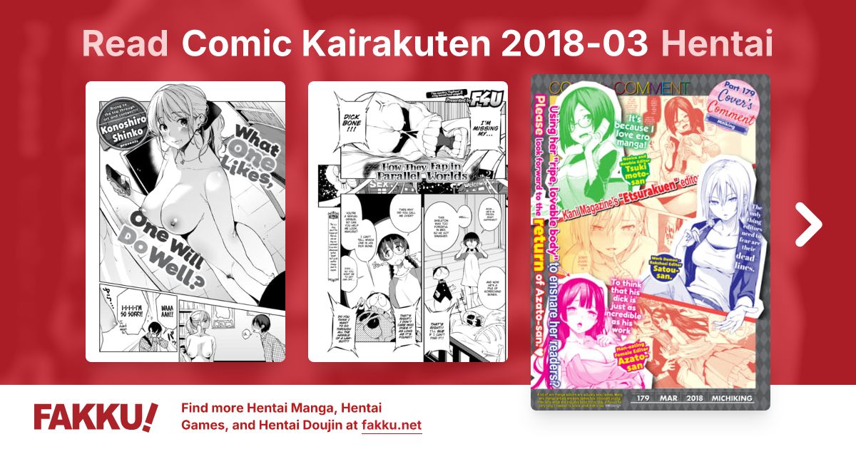 Comic Kairakuten 2018-03 Hentai - FAKKU
