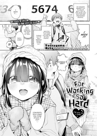 For Working So Hard Hentai Cover Image