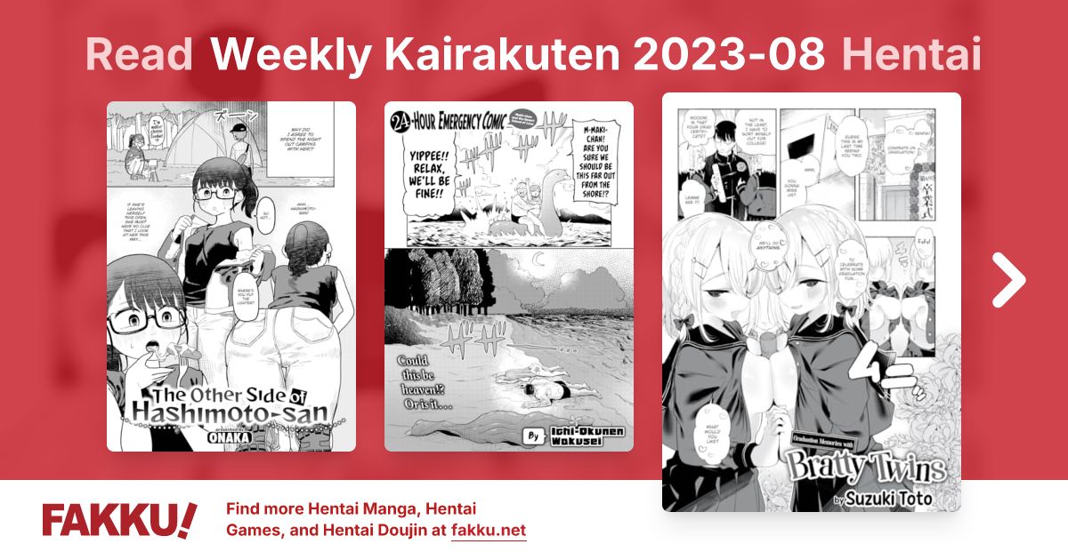 Weekly Kairakuten 2023-08 Hentai - FAKKU