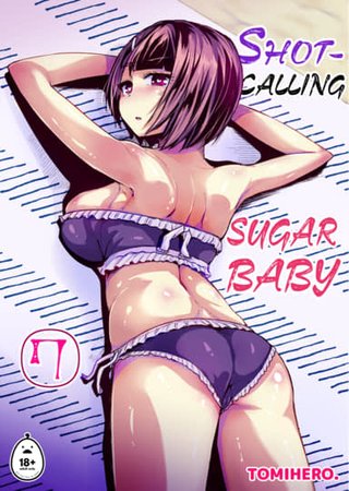 Shot-Calling Sugar Baby 7 Hentai Cover Image