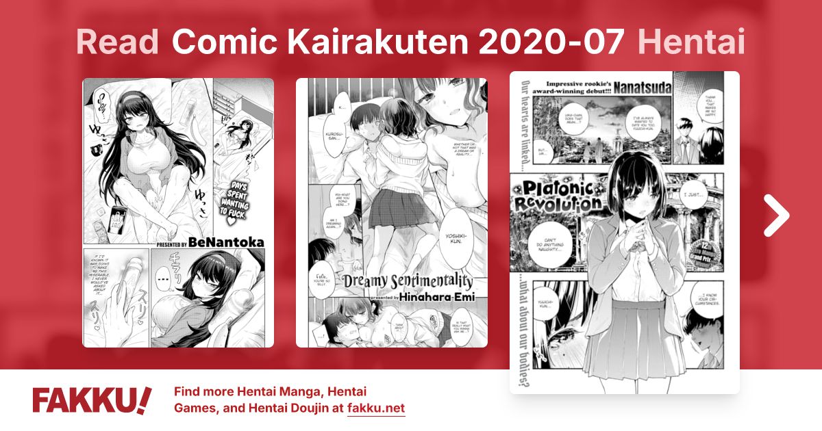 Comic Kairakuten 2020-07 Hentai - FAKKU