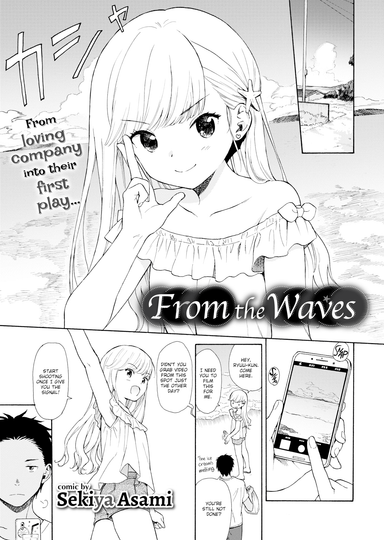 From the Waves