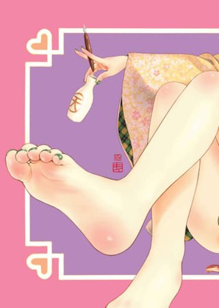 Kairakuten Pin-up 2021-03 - Key Hentai Cover Image