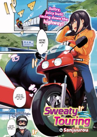 Sweaty Touring Hentai Cover Image