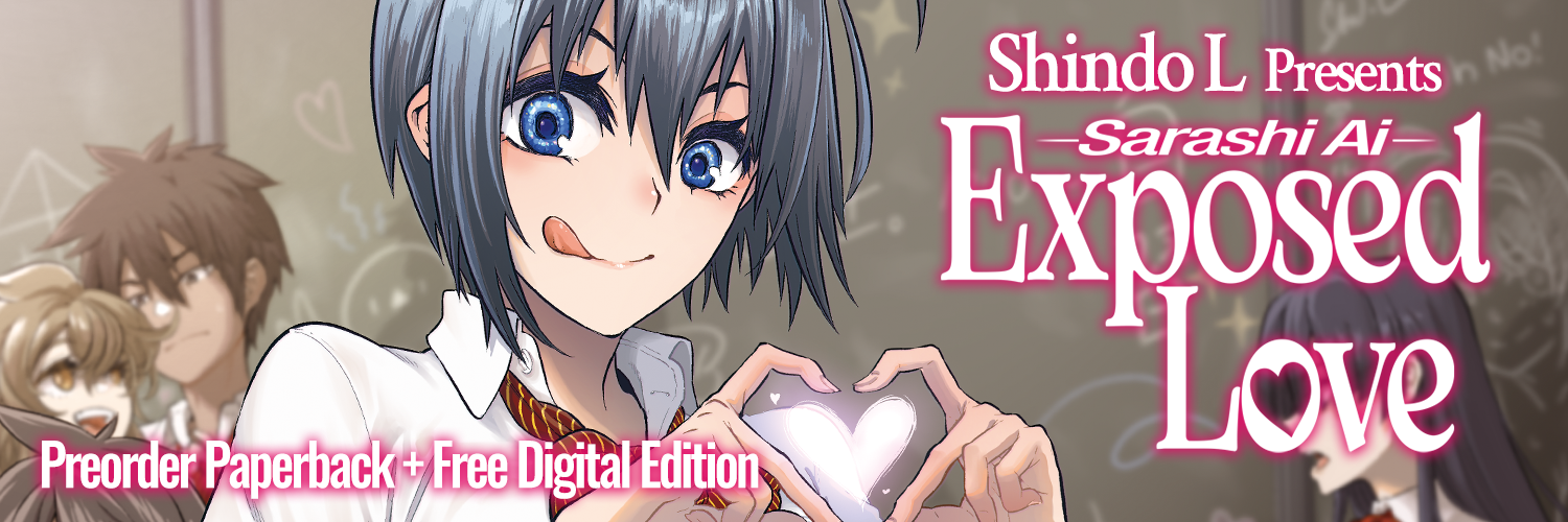 Promotion banner