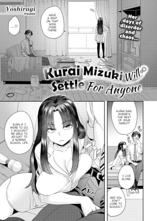 Kurai Mizuki Will Settle For Anyone Hentai Cover Image