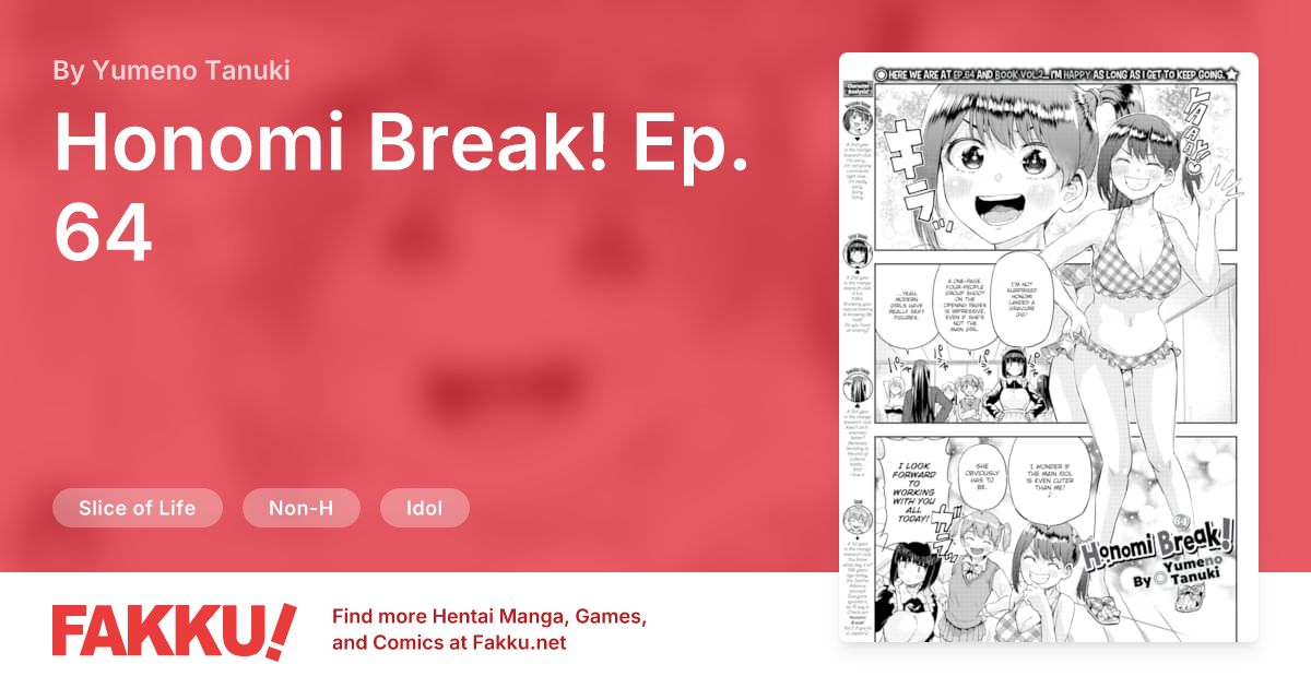 Honomi Break! Ep. 64 Hentai by Yumeno Tanuki - FAKKU