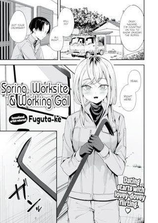 Spring, Worksite & Demolition Gal Hentai Cover Image