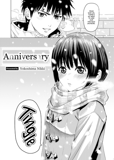 Anniversary
