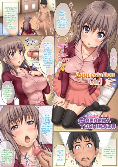 Appreciation Girl