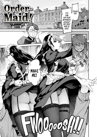Order-Maid!
