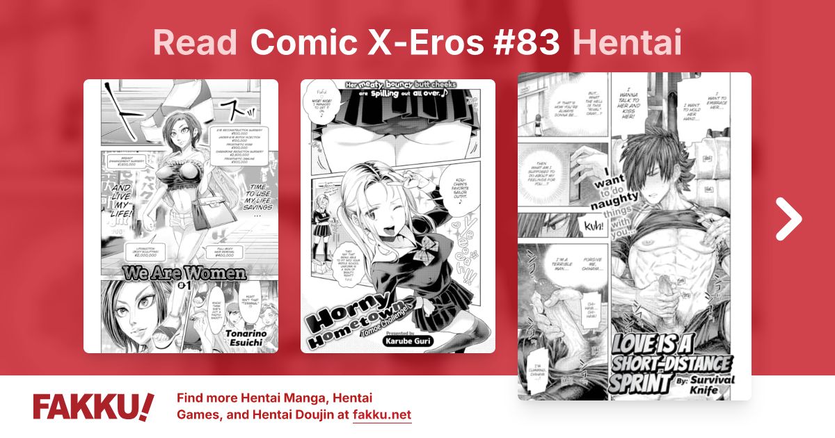 Comic X-Eros #83 Hentai - FAKKU