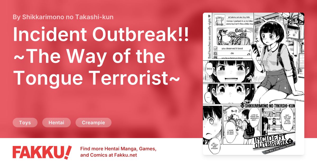 Incident Outbreak!! ~The Way of the Tongue Terrorist~ Hentai by Shikkarimono no Takashi-kun - FAKKU