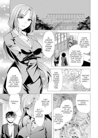 Paying My Landlord Rent Through Sex 21 Hentai Cover Image