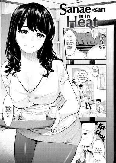 Sanae-san Is in Heat