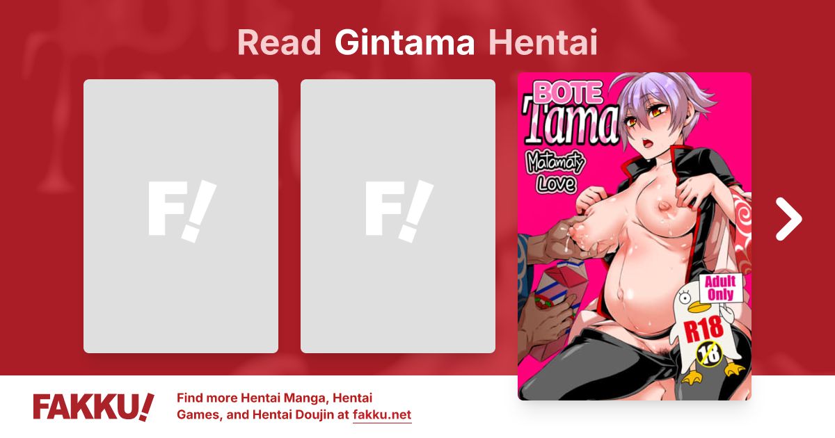 Gintama Hentai - FAKKU