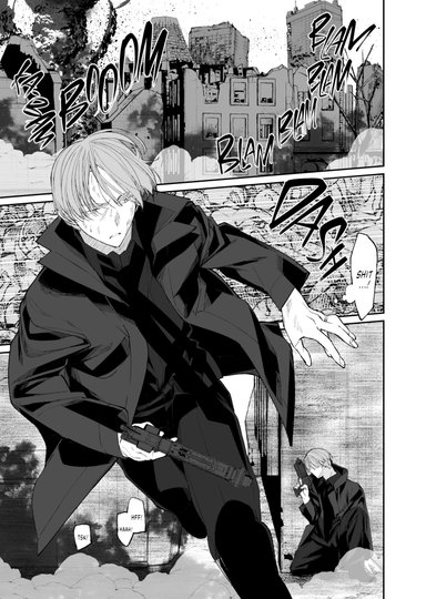The Assassin's Forbidden Heart Hentai Sample Image
