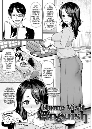 Home Visit Anguish Hentai Cover Image