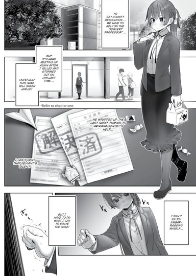 Tokyo Black Box Case.02 The Sadistic Professor's Case Report - Breaking the Rookie Female Investigator!