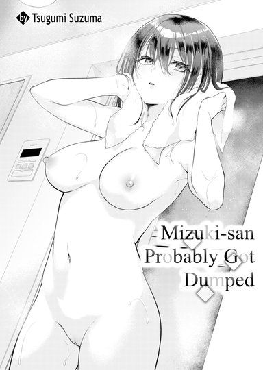 Mizuki-san Probably Got Dumped