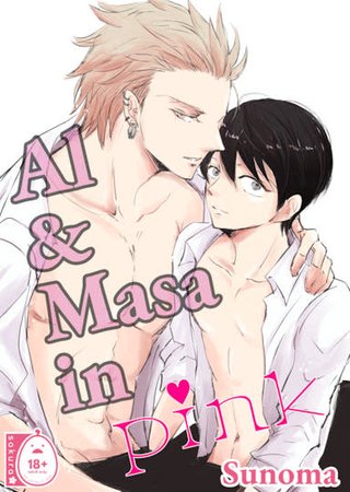 Al & Masa in Pink Hentai Cover Image