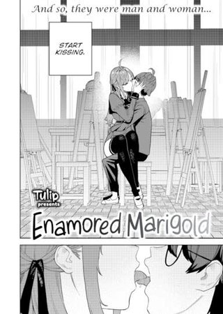 Enamored Marigold Hentai Cover Image