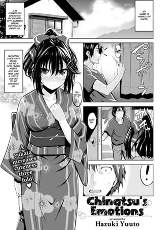 Chinatsu's Emotions Hentai Cover Image