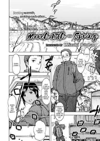 March 17th - Spring