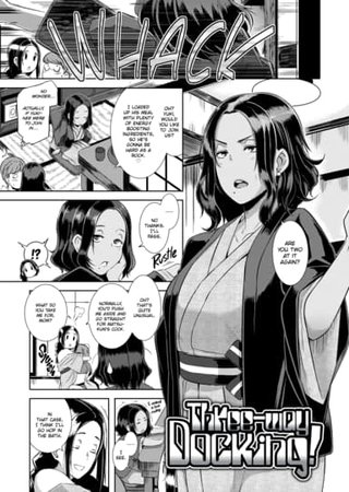 Three-Way Docking! Hentai Cover Image