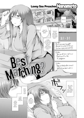 Best Matching? Hentai Cover Image