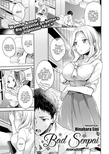 Bad Senpai