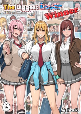 The Biggest Loser (Winner) 1 Hentai Cover Image