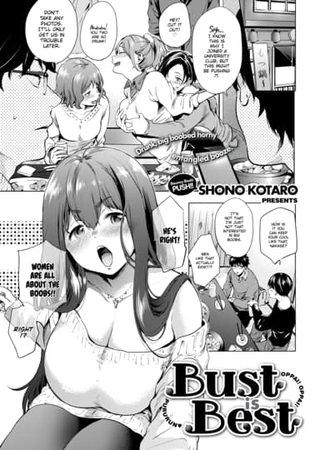 Bust Is Best Hentai Cover Image