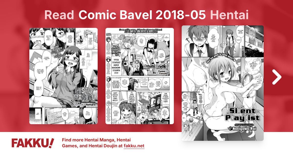 Comic Bavel 2018-05 Hentai - FAKKU