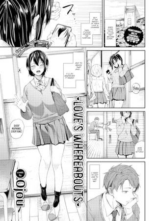 Love's Whereabouts Hentai Cover Image