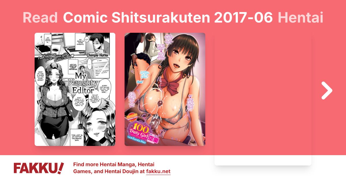 Comic Shitsurakuten 2017-06 Hentai - FAKKU