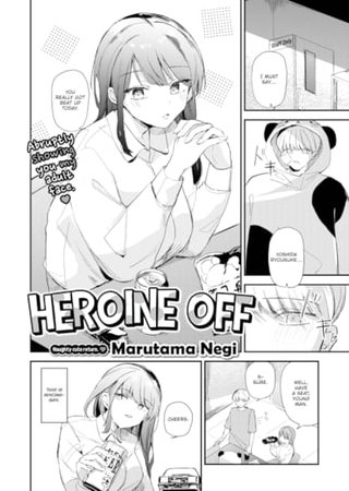 Heroine Off Hentai Cover Image