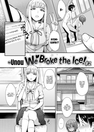 We Broke the Ice! #2 Hentai Cover Image