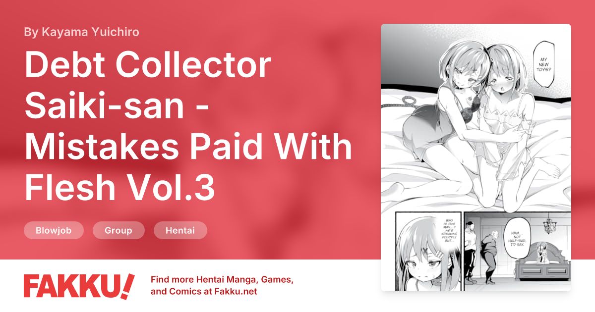 Debt Collector Saiki-san - Mistakes Paid With Flesh Vol.3 Hentai by Kayama Yuichiro - FAKKU