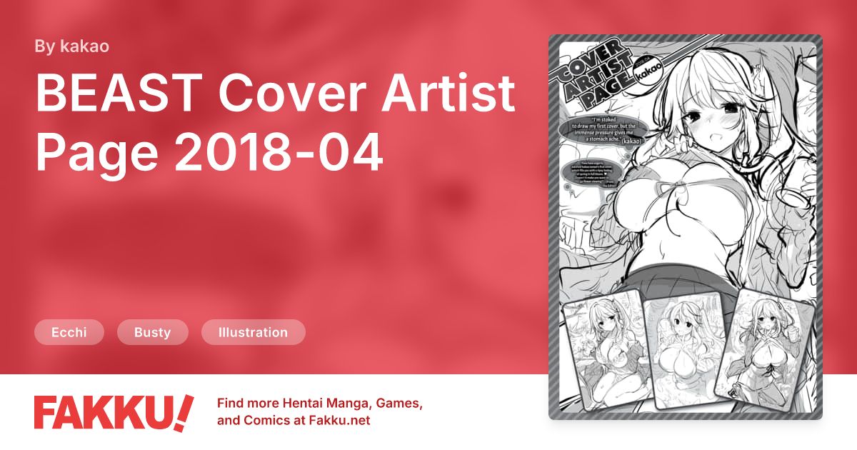 BEAST Cover Artist Page 2018-04 Hentai by kakao - FAKKU