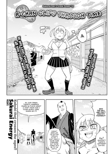 A-chan Slips Through Time