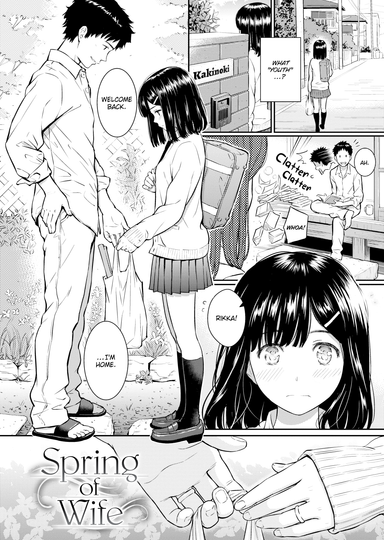 Spring of Wife