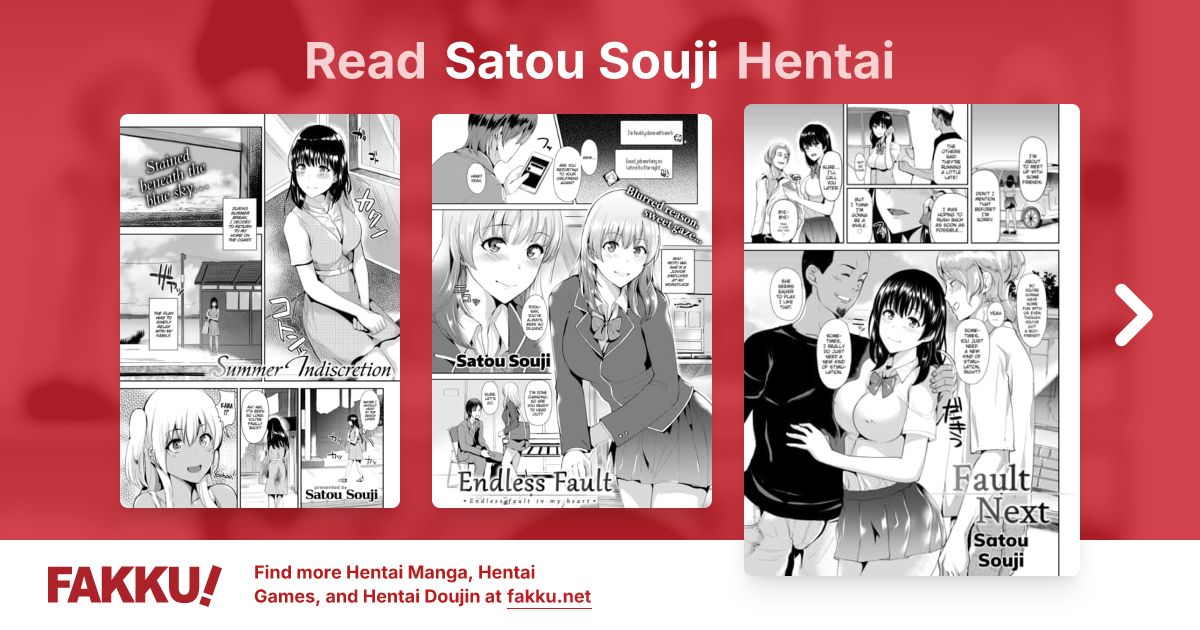 Satou Souji Hentai - FAKKU