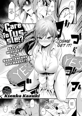 Care To Tussle!? Hentai Cover Image