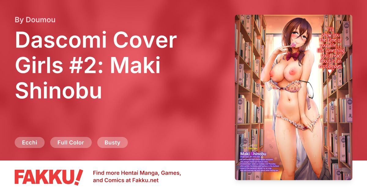 Dascomi Cover Girls #2: Maki Shinobu Hentai by Doumou - FAKKU